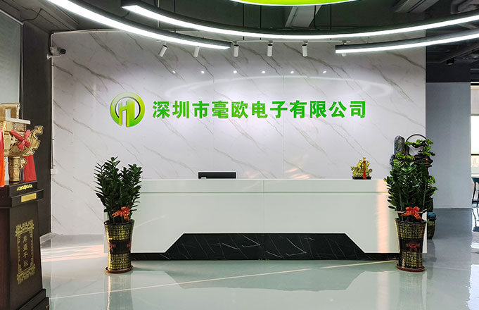优质效劳