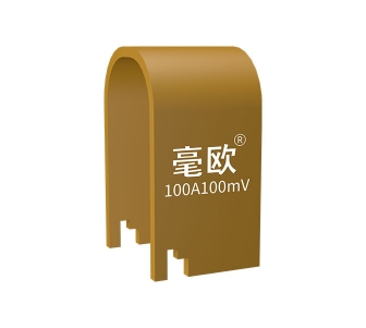 高细密电阻 锰铜分流器 插件分流器65A50mV 脚距7mm