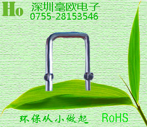 康铜压脚.jpg