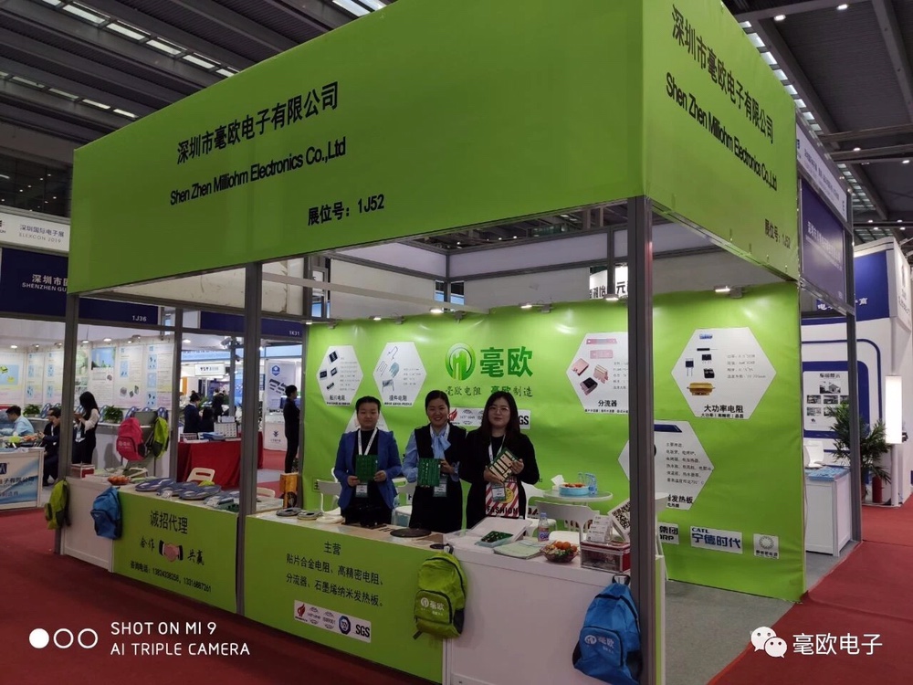 fun88官网电子.jpg