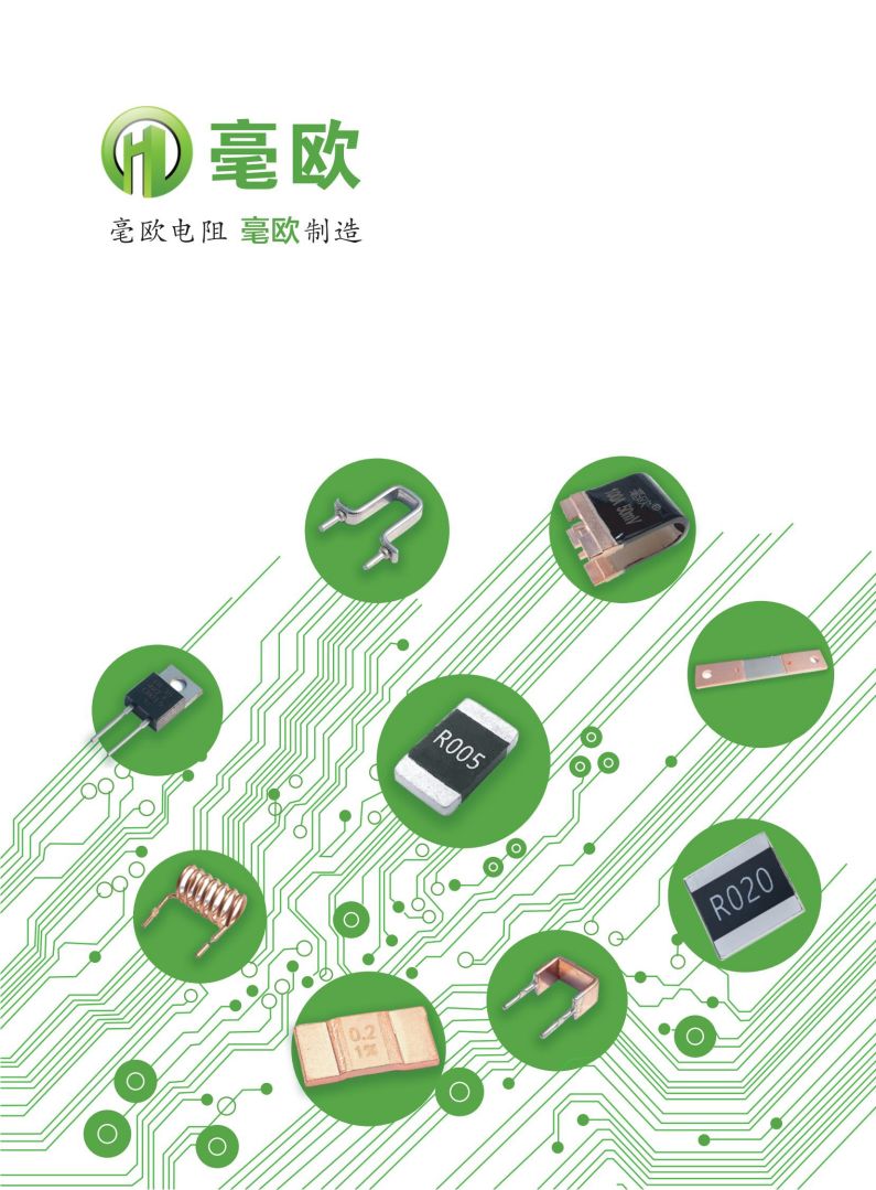 fun88官网电子彩页_20221114_00.jpg