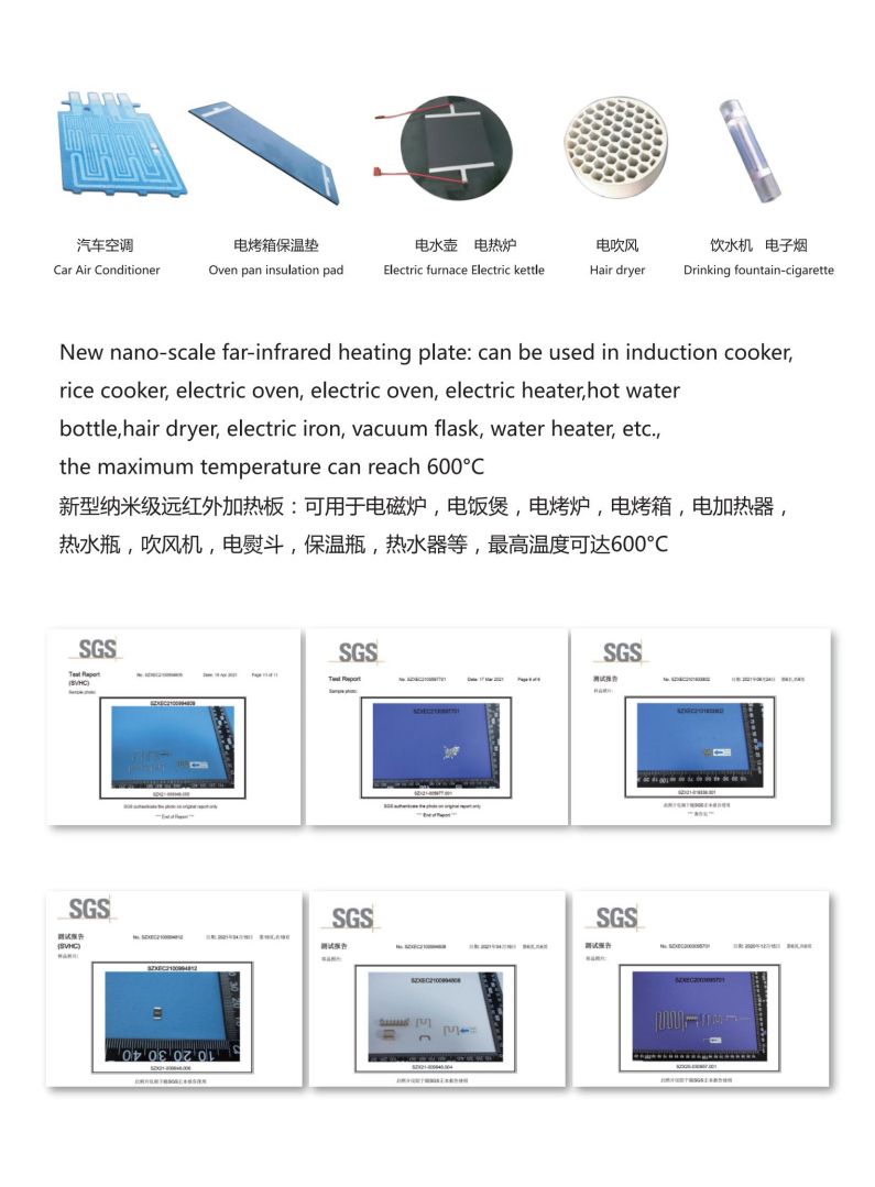 fun88官网电子彩页_20221114_06.jpg
