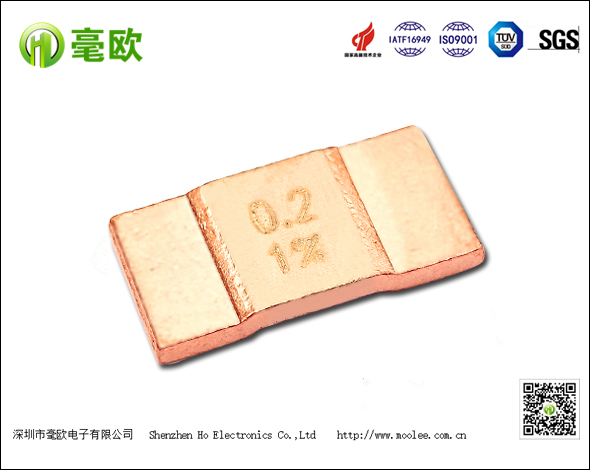 贴片合金电阻,电阻,贴片合金电阻价钱