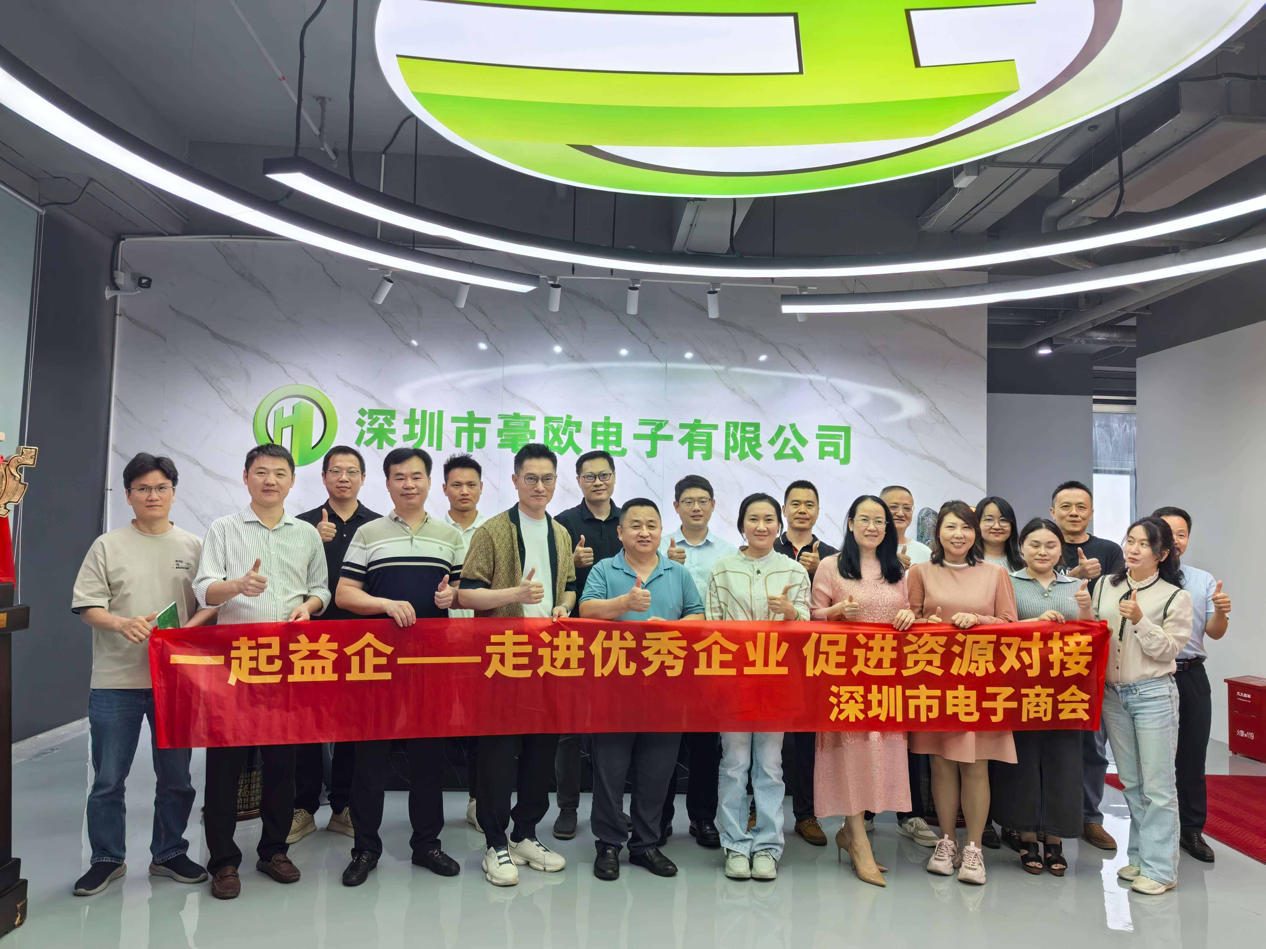 高细密合金电阻制造商